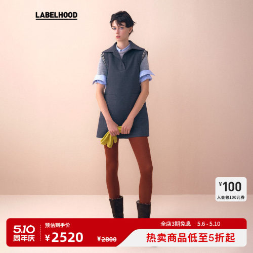 时尚休闲宽松显瘦百搭