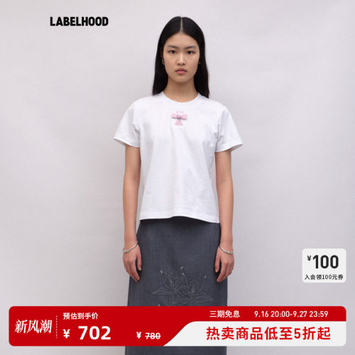 AOYES盘扣蝴蝶结T恤