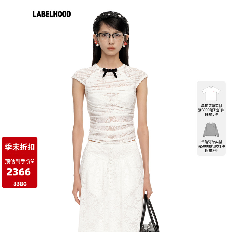 SHUSHUTONG蝴蝶结饰蕾丝抽褶上衣