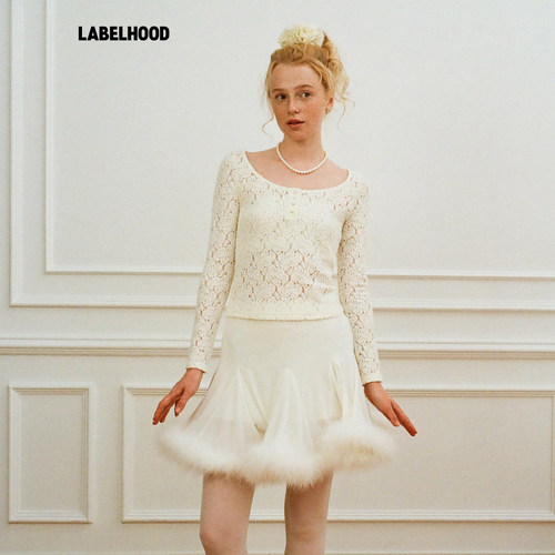 PapiLav玫瑰U领打底