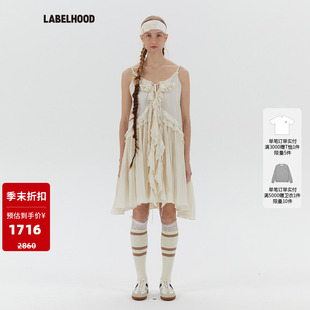 【SALE】【ASSIGNMENTS】蕾虎褶饰流苏连衣短裙秋冬复古女装裙子