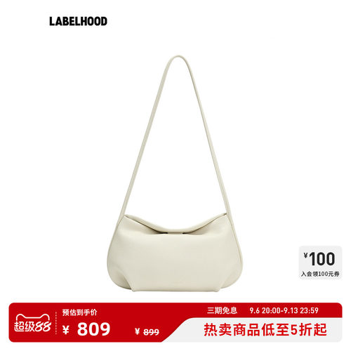 Fringes柿子HOBO女包