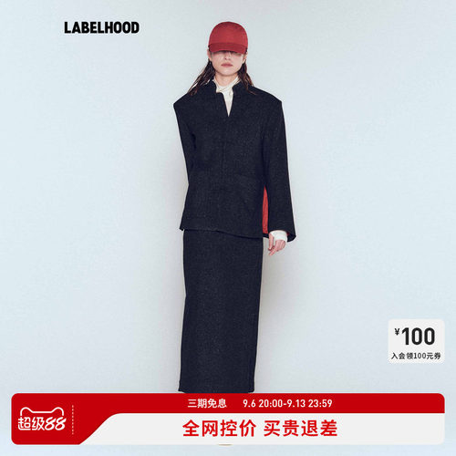 SAMUELGuìYANG半身裙西装