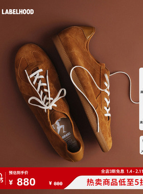 【PANE】蕾虎轻训No-GI粉姜色单鞋2026早春新款女鞋运动鞋板鞋