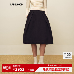 假日系列时尚 蕾虎百搭冬季 郁金香半裙复古半身裙女 MARCHEN