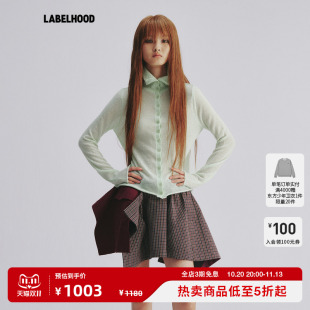 【JUNWEI LIN】蕾虎细马海毛纽扣高领针织开衫2026秋季新款女装