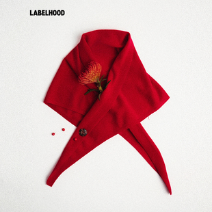 【LABELHOOD】蕾虎RED TO GO 百搭秋冬时尚流行围巾保暖围脖女