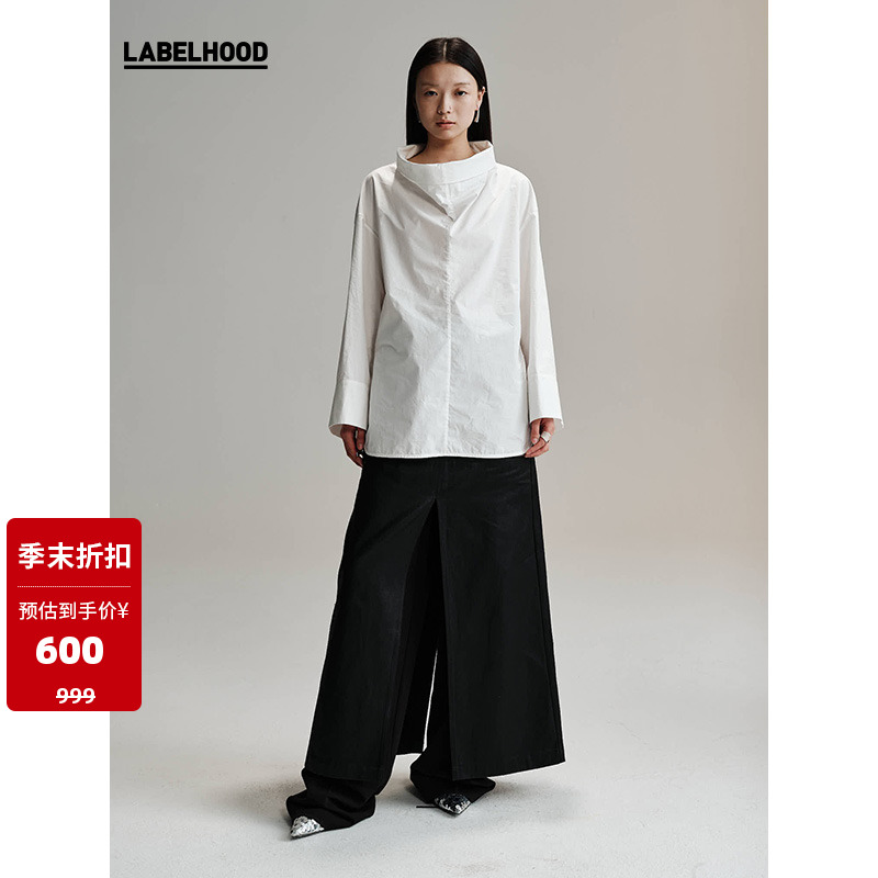 白衬衫LABELHOOD合作款