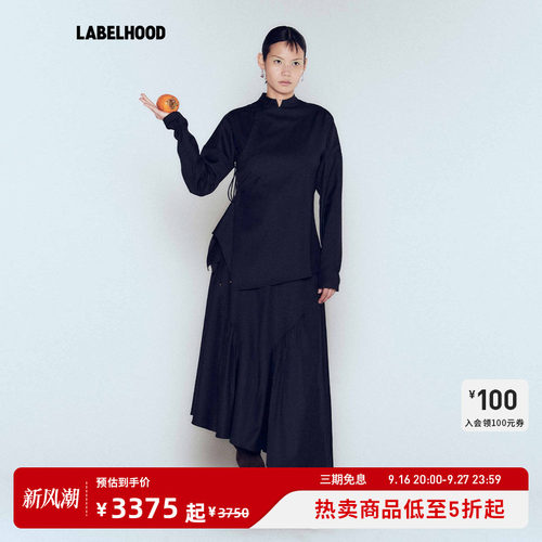 SAMUELGuìYANG时尚套装
