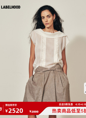 【MARCHEN】蕾虎2026春夏新品「飘」上衣休闲T恤短袖女装宽松时尚