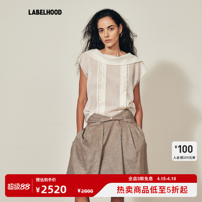 MARCHEN「飘」上衣休闲T恤