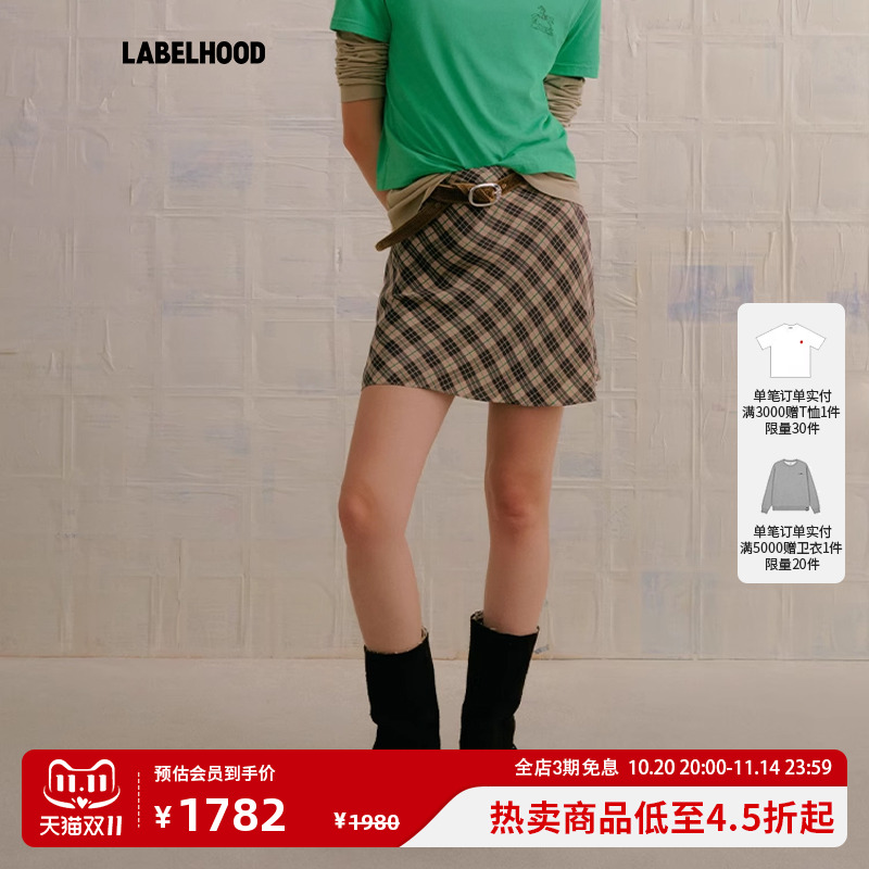 MARCHEN文学院格纹半裙