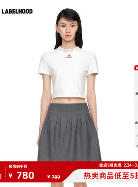 【SHUSHUTONG】蕾虎简约波浪花边领T恤2026春夏新款女装上衣