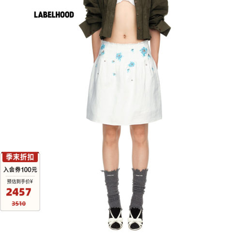 SHUSHUTONG低腰打褶半裙