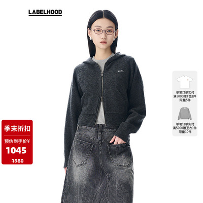 简约卫衣LABELHOOD休闲羊毛