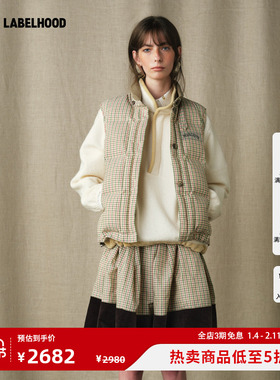 【MARCHEN】蕾虎2025秋冬新款鹿谷羽绒马甲上衣格子背心无袖女装