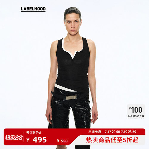 liegee工字背心吊带春夏新款