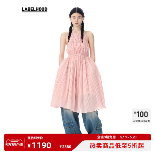 压褶挂脖连衣裙LABELHOOD