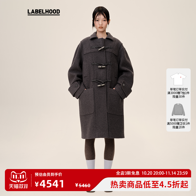 潮流精品,品质保证