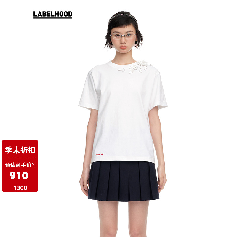 【SALE】【SHUSHUTONG】蕾虎珠片花饰T恤秋冬时尚百搭女装上衣