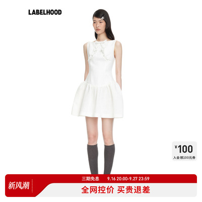 SHUSHUTONG花边装饰无袖连衣裙