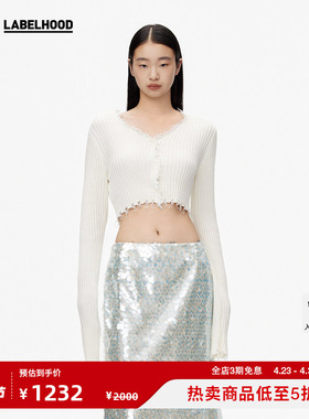 【Peng Tai】蕾虎设计感潮流时尚气质简约高级修身针织开衫装上衣