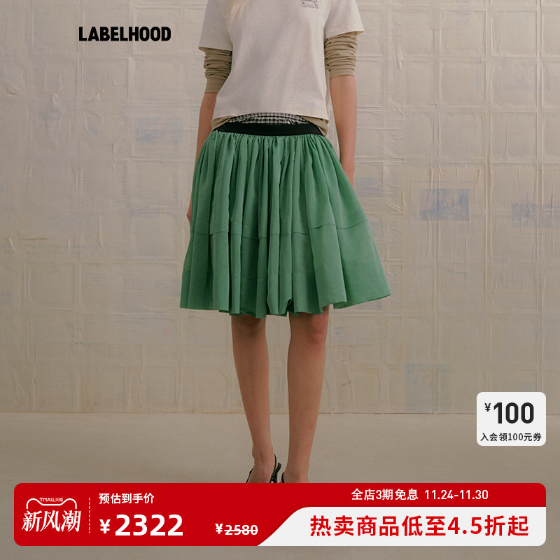 潮流精品，品质保证