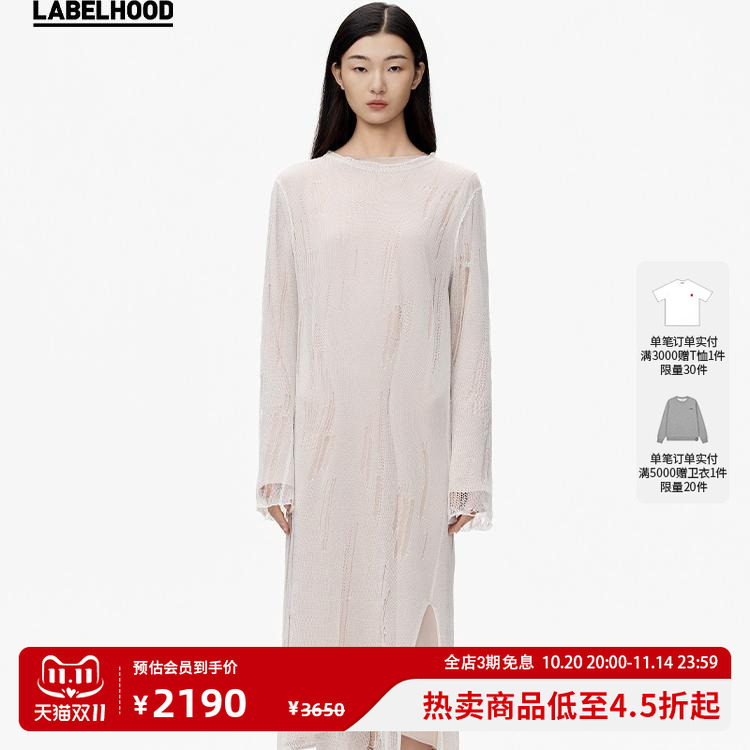 SWAYING不规则镂空连衣裙