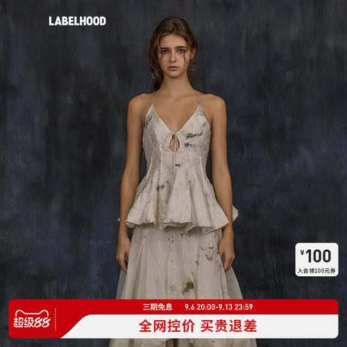 MUTEDANCE白色VESTT恤