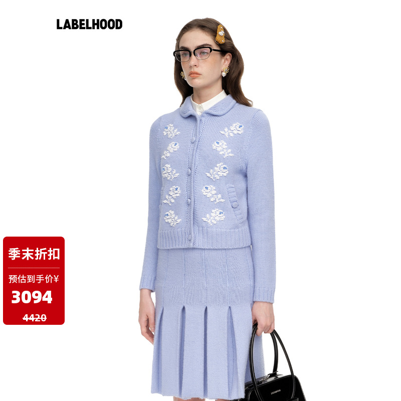 SHUSHUTONG刺绣串珠针织开衫