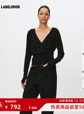 【Liegee】蕾虎OVERLAPPING褶皱连帽针织衫百搭秋冬气质女上衣