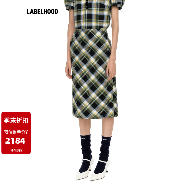 SHUSHUTONG后开叉直筒半裙