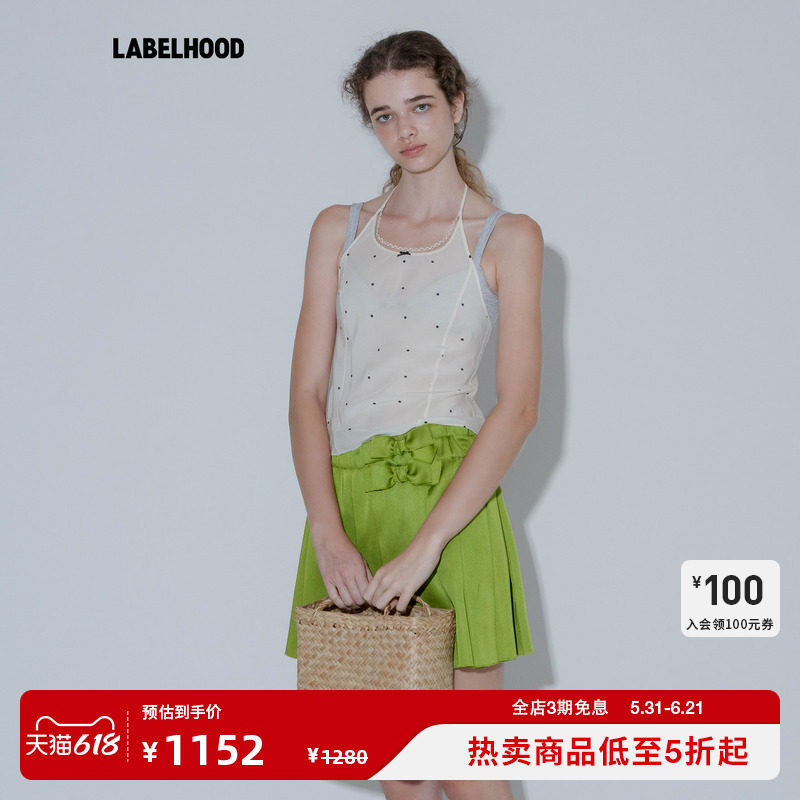 【MARCHEN】蕾虎度假系列春夏露珠挂脖背心女装波点上衣