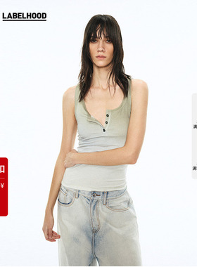 【SALE】【Liegee】蕾虎设计感渐变印花亨利领背心气质修身上衣