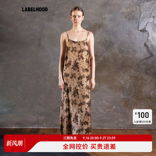 UMAWANGANAYADRESS连衣裙