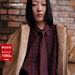 蕾虎气质卡其色连帽灯芯绒夹克短裙女装 對倒 套装 SALE