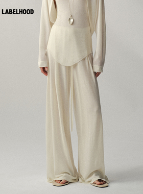 【Liegee】蕾虎Adrift“漂流”针织休闲长裤2026早春新款女装裤子