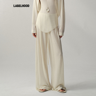 【Liegee】蕾虎Adrift“漂流”针织休闲长裤2026早春新款女装裤子