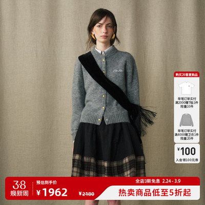 蕾虎2025秋季新款毛针织衫