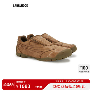 【untitlab】蕾虎TRAIL TRAINERS一脚蹬赛车足球鞋夏季女