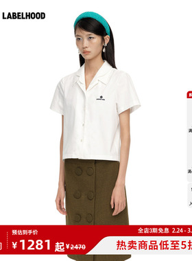 【SALE】【SHUSHUTONG】蕾虎简约双层翻领衬衫百搭秋冬女装上衣