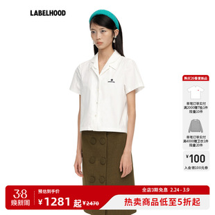 【SALE】【SHUSHUTONG】蕾虎简约双层翻领衬衫百搭秋冬女装上衣