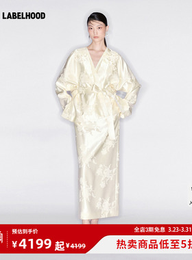 【M ESSENTIAL】蕾虎玉色提花叠襟开衫长半裙百搭春夏气质女套装