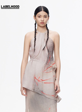 【piacevole e】蕾虎不规则垂坠吊带抽绳上衣半裙套装