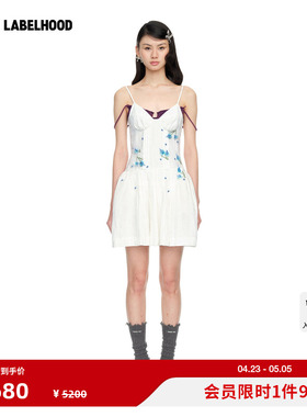 【SHUSHUTONG】蕾虎塔克装饰胸衣吊带连衣裙2026春夏新款女装裙子