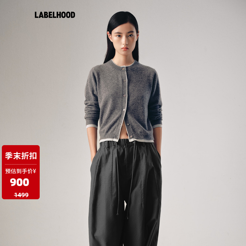 AAADxLABELHOOD羊绒圆领针织开衫