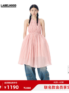【ASSIGNMENTS×LABELHOOD】蕾虎联名款简约挂脖连衣裙labelhood