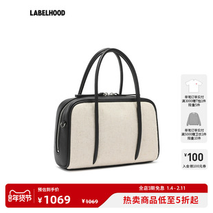 【Fringes】蕾虎时尚潮流设计多色保龄球包百搭秋冬气质女包