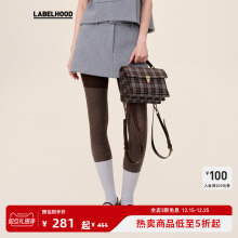 【WMWM】蕾虎设计感时尚潮流气质简约高级三色撞色连裤袜女装袜子