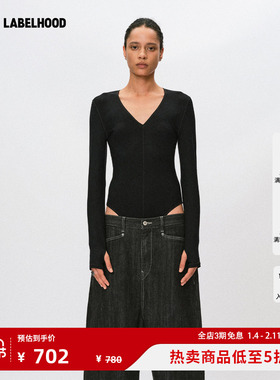 【Liegee】蕾虎[多色经典]DEEPLY连体V领保暖2025秋冬新款女装T恤